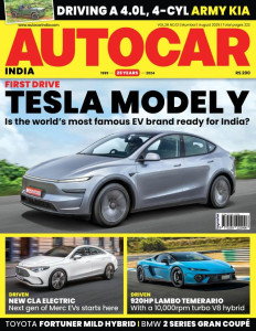 Autocar India Magazine