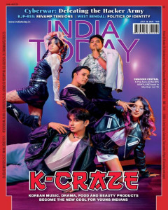 India Today Magazine