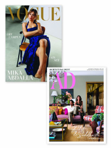 Vogue + Architectural Digest Magazine Combo