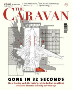 The Caravan