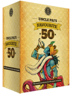 Uncle Pai's Favourite 50