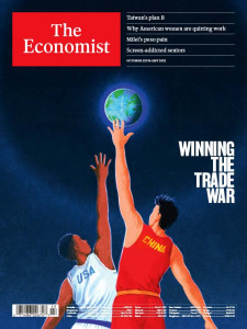 The Economist Magazine