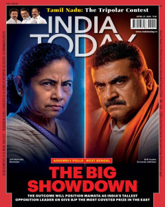 India Today