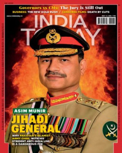 India Today Magazine