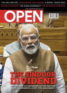 OPEN Magazine