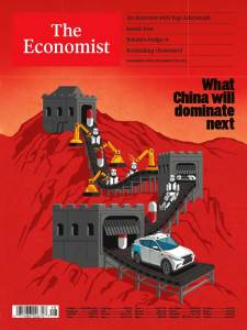 The Economist Magazine