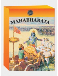 Mahabharata : Vol. 1, 2 & 3