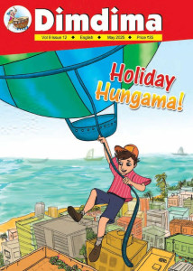 Bhavans Dimdima Monthly Childrens Magazine