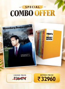 Bloomberg Businessweek US Edition  &  HBRs 10 Must Reads Combo