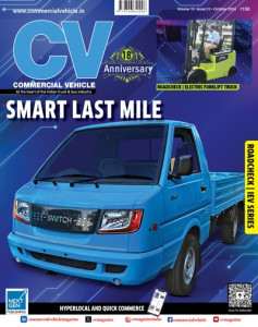 Commercial Vehicle Magazine