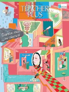 Teacher Plus Magazine