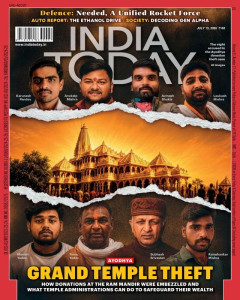 India Today