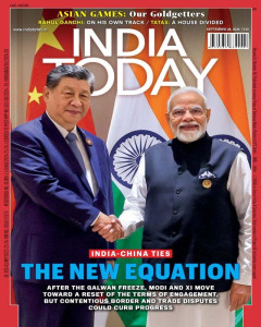 India Today