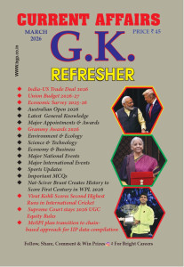 g k Refresher