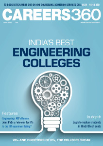 Careers360 Magazine