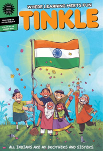 Tinkle Magazine Physical