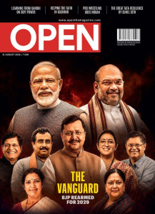 OPEN Magazine