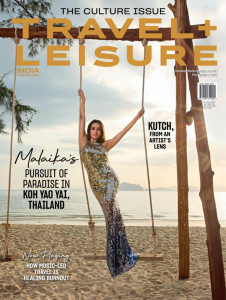Travel + Leisure India