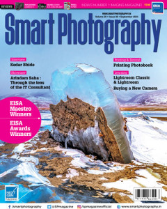 Smart Photography Magazine