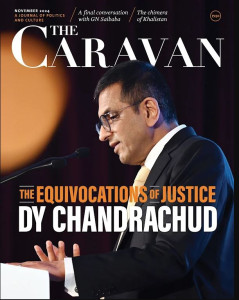 The Caravan Magazine