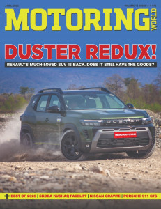 The Motoring World