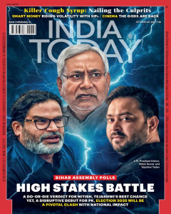 India Today Magazine