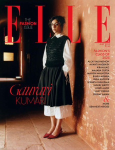 Elle Magazine