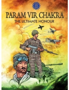 PARAM VIR CHAKRA