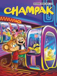 Champak Magazine