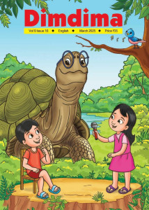 Bhavans Dimdima Monthly Childrens Magazine