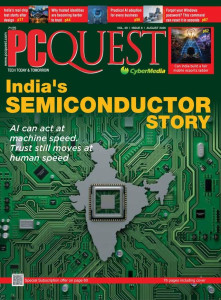 PC Quest Magazine