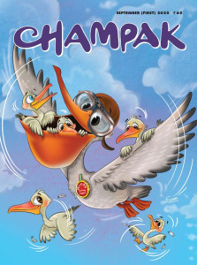 Champak Magazine