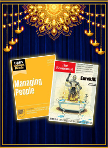The Economist + HBR's 10 Must Reads on Managing People, Updated and Expanded (featuring "Are You a Good Boss--or a G