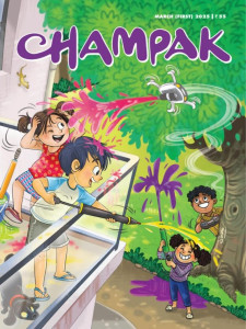 Champak Magazine