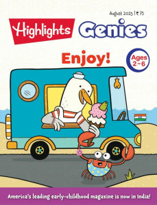Highlights Genies Magazine