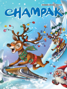 Champak Magazine