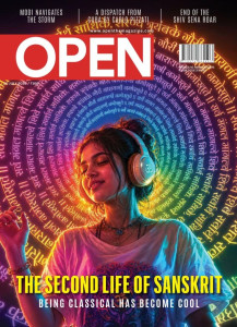 OPEN Magazine