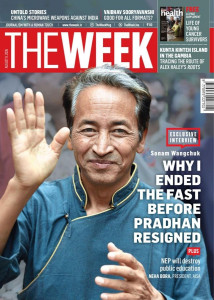 The Week