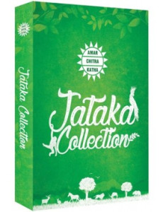 JATAKA COLLECTION