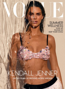 Vogue Magazine US Edition