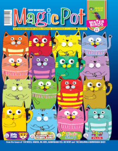 Magic Pot Magazine