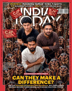 India Today