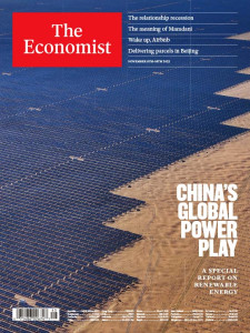 The Economist Magazine