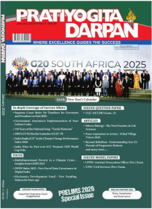 Pratiyogita Darpan English