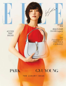 Elle Magazine