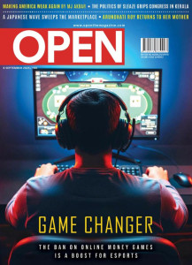 OPEN Magazine
