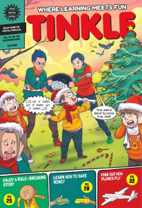 Tinkle Magazine Physical