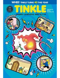 Tinkle Magazine Digital