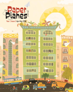 The Paper Planes Journal