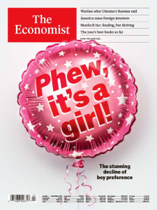 The Economist Magazine